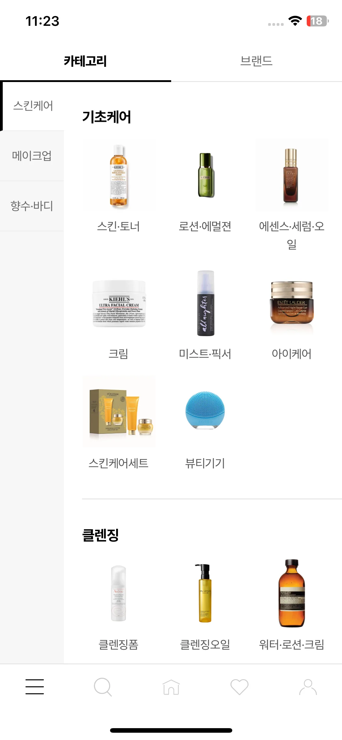 Test Image 1